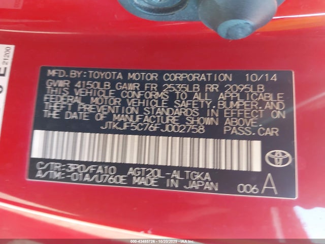 Scion TC 2015 JTKJF5C76FJ002758 Image 9