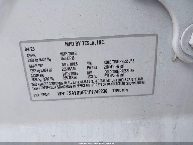 2023 TESLA MODEL Y 7SAYGDEE1PF749236 Photo 8