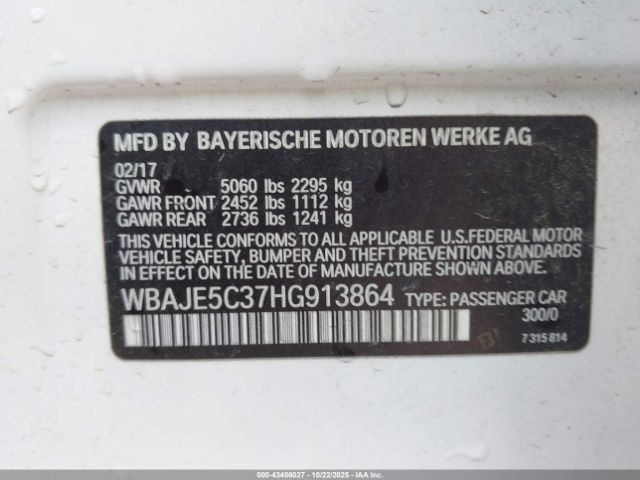 2017 BMW 540I WBAJE5C37HG913864 Photo 8
