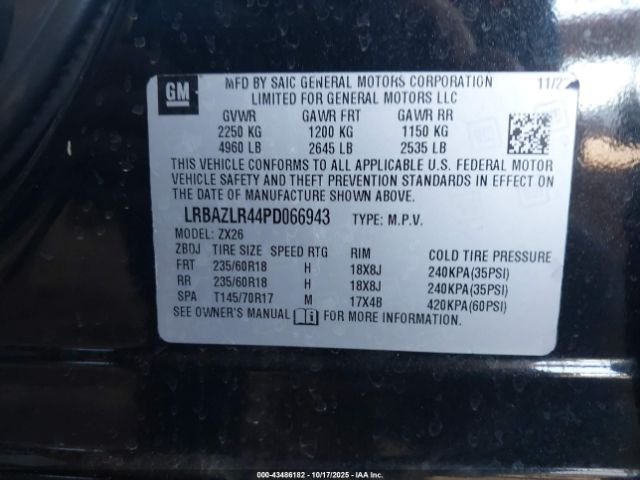 2023 BUICK ENVISION LRBAZLR44PD066943 Photo 8