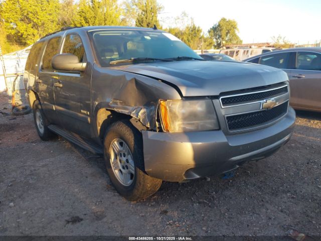 2007 CHEVROLET TAHOE 1GNFK13087R327295