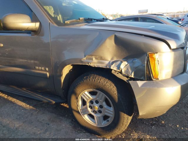 2007 CHEVROLET TAHOE 1GNFK13087R327295 Photo 5