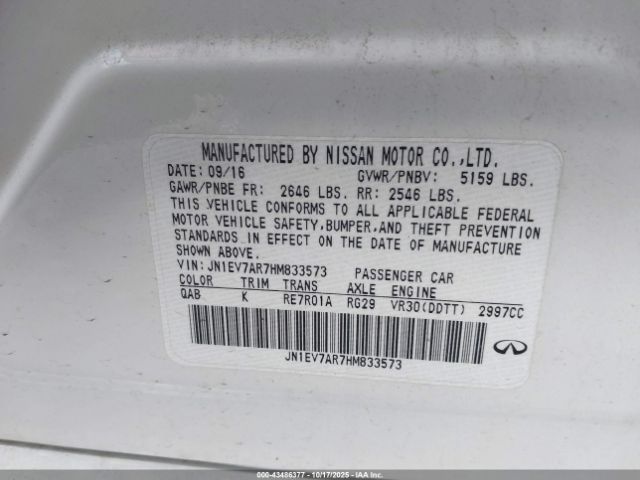 2017 INFINITI Q50 JN1EV7AR7HM833573 Photo 8