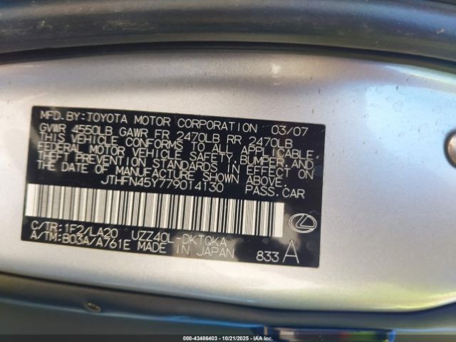 2007 LEXUS SC 430 JTHFN45Y779014130 Photo 8