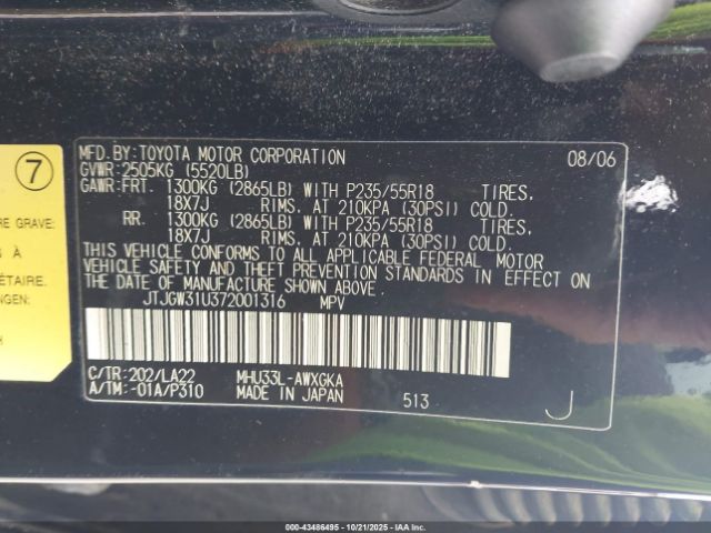 2007 LEXUS RX 400H JTJGW31U372001316 Photo 8