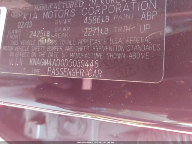 2013 KIA OPTIMA HYBRID KNAGM4AD0D5039446 Photo 8