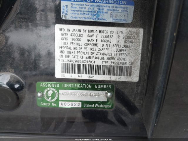 2005 ACURA TSX JH4CL96865C012034 Photo 8