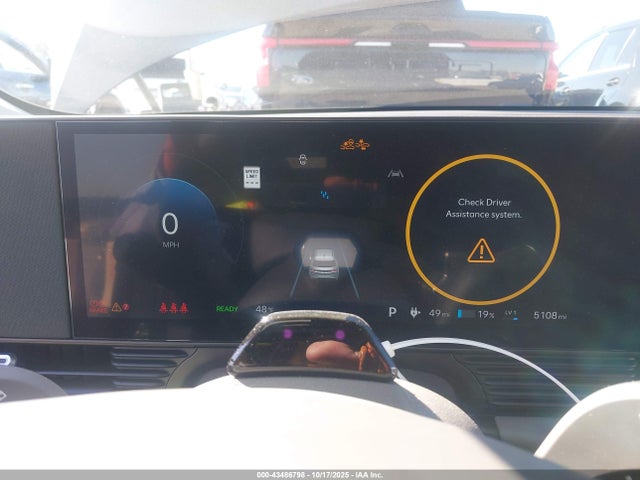 Hyundai Ioniq 5 2025 7YAKN4DA9SY013704 Image 17