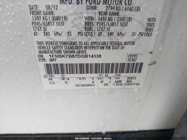 Продажа на аукционе авто 2013 Ford Explorer, vin: 1FM5K7B87DGB14338, номер лота: 43486805
