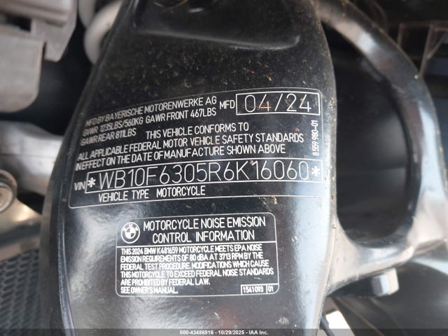 2024 BMW K1600 WB10F6305R6K16060 Photo 9