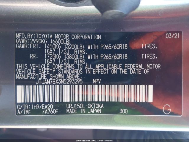 2021 LEXUS GX 460 JTJAM7BX3M5293295 Photo 8
