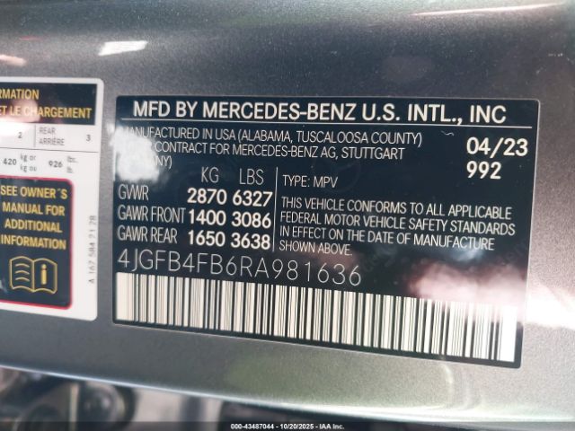 2024 MERCEDES-BENZ GLE 350 4JGFB4FB6RA981636 Photo 8