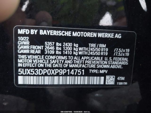 2023 BMW X3 5UX53DP0XP9P14751 Photo 8