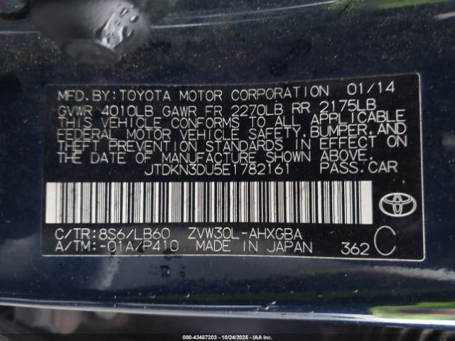 2014 TOYOTA PRIUS JTDKN3DU5E1782161 Photo 8