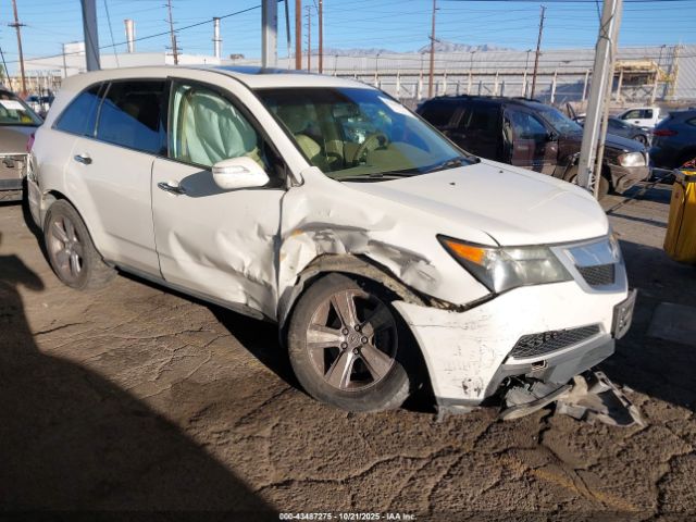 2012 ACURA MDX 2HNYD2H37CH518389 Photo 0