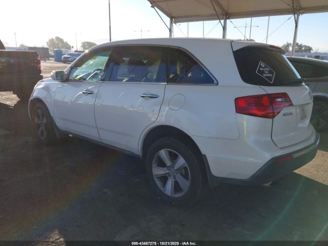 2012 ACURA MDX 2HNYD2H37CH518389 Photo 2