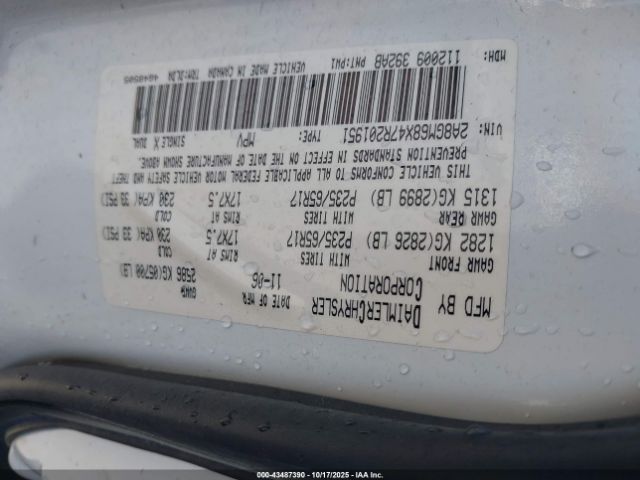 2007 CHRYSLER PACIFICA 2A8GM68X47R201951 Photo 8