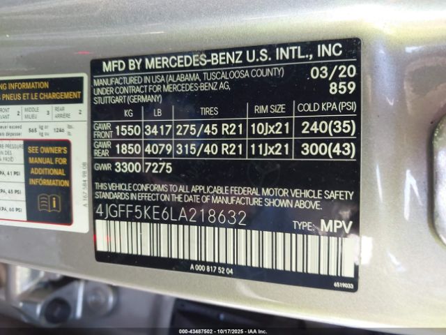 2020 MERCEDES-BENZ GLS 450 4JGFF5KE6LA218632 Photo 8