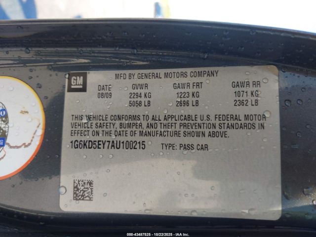 2010 CADILLAC DTS 1G6KD5EY7AU100215 Photo 8