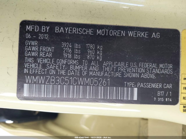 2012 MINI COOPER COUNTRYMAN WMWZB3C51CWM05261 Photo 8