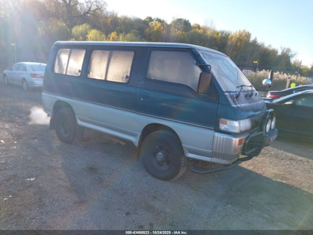 1993 MITSUBISHI VAN 000000p24w0400405 Photo 0