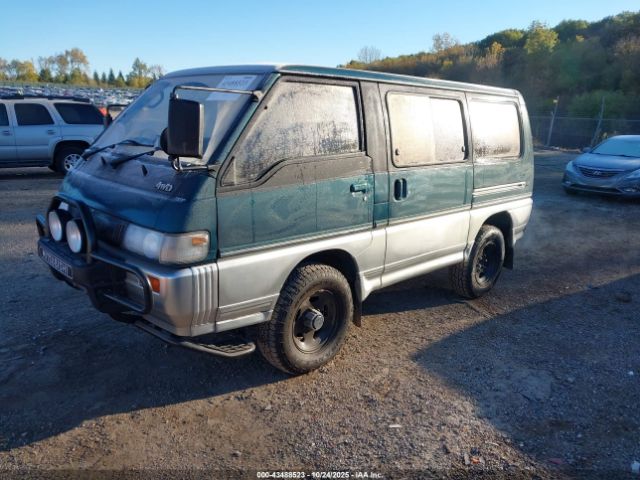 1993 MITSUBISHI VAN 000000p24w0400405 Photo 1