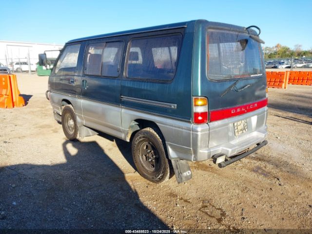 1993 MITSUBISHI VAN 000000p24w0400405 Photo 2