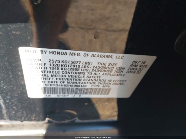 2017 ACURA MDX 5FRYD4H82HB008184 Photo 8