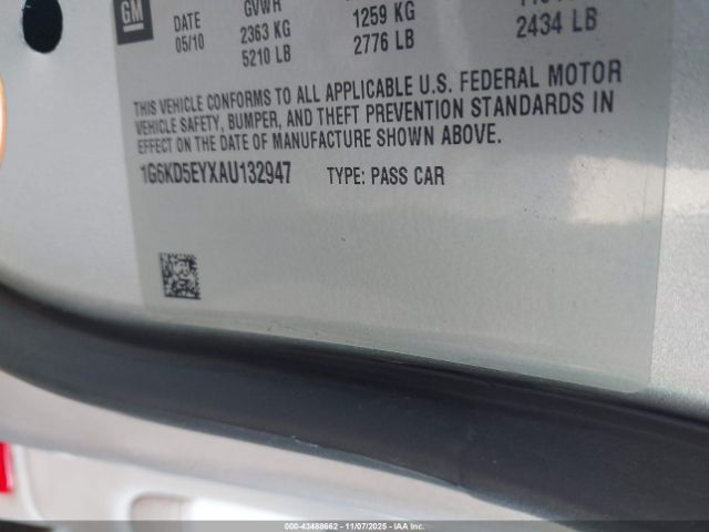 2010 CADILLAC DTS 1G6KD5EYXAU132947 Photo 8