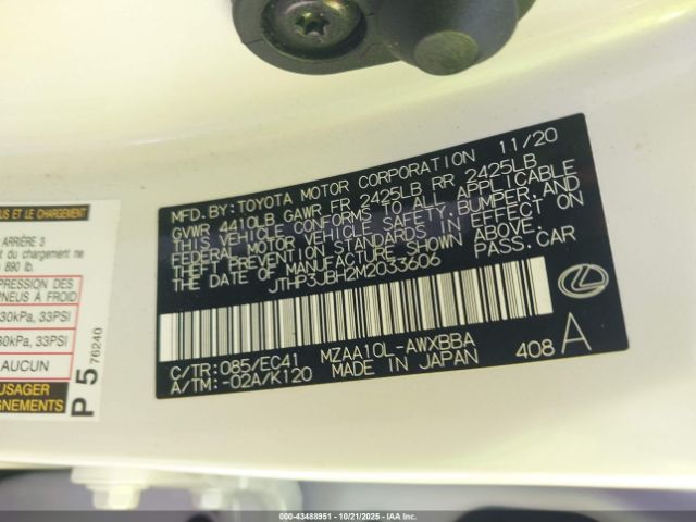 2021 LEXUS UX 200 JTHP3JBH2M2033606 Photo 8