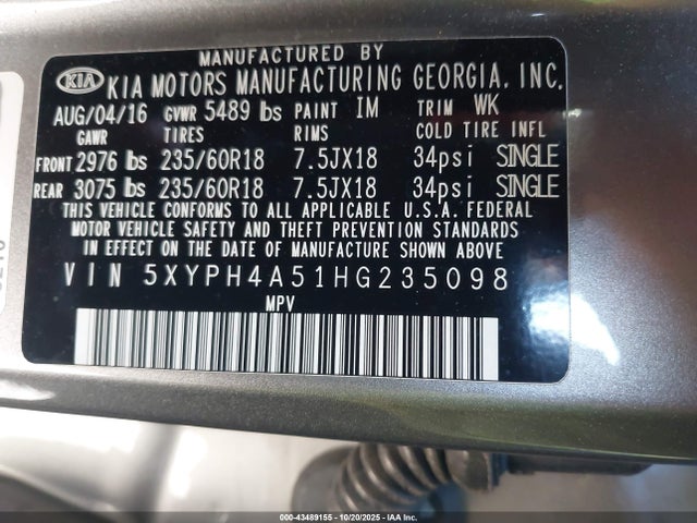 2017 KIA SORENTO 5XYPH4A51HG235098 Photo 8