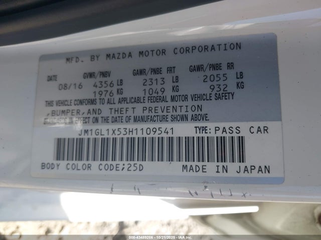 2017 Mazda Mazda6 Grand Touring მანქანა იყიდება აუქციონზე, vin: JM1GL1X53H1109541, აუქციონის ნომერი: 43489286