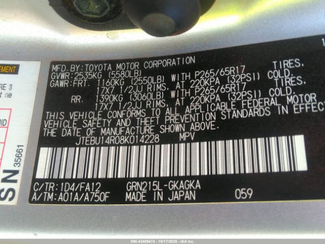 2008 TOYOTA 4RUNNER JTEBU14R08K014228 Photo 8