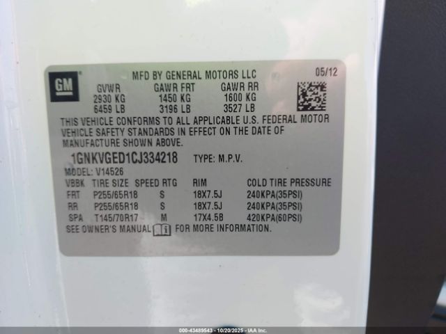 2012 CHEVROLET TRAVERSE 1GNKVGED1CJ334218 Photo 8