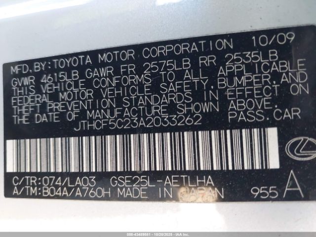 2010 LEXUS IS 250 JTHCF5C23A2033262 Photo 8