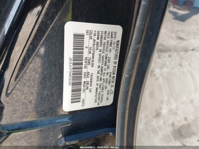 JN1BJ1CP9HW034390 Nissan Rogue Sport S