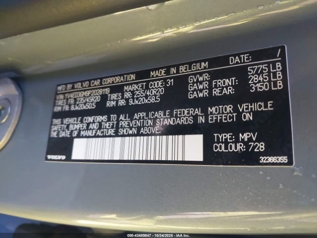 2023 VOLVO C40 RECHARGE PURE ELECTRIC YV4ED3GM9P2028119 Photo 8