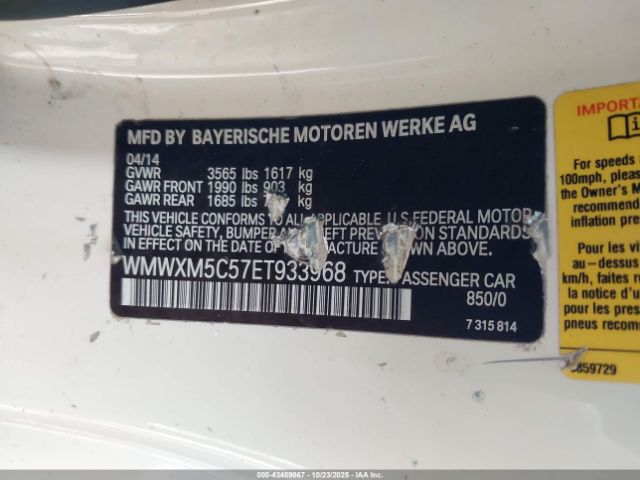 2014 MINI HARDTOP WMWXM5C57ET933968 Photo 8