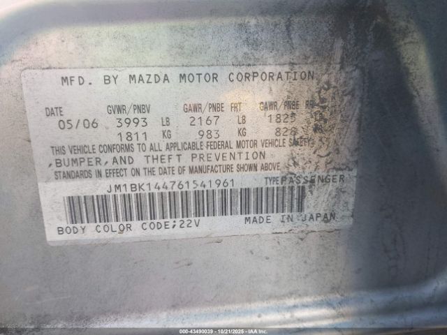 2006 MAZDA MAZDA3 JM1BK144761541961 Photo 8