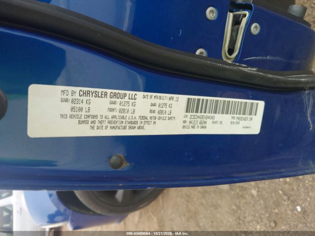 2012 DODGE CHARGER 2C3CDXHG9CH244343 Photo 8