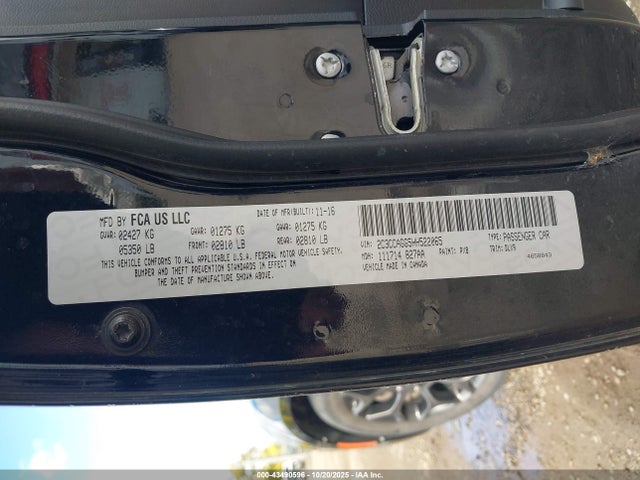 2017 CHRYSLER 300 2C3CCAGG5HH522065 Photo 8