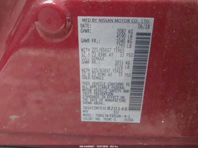 2018 NISSAN ROGUE 5N1AT2MT0JC820148 Photo 8