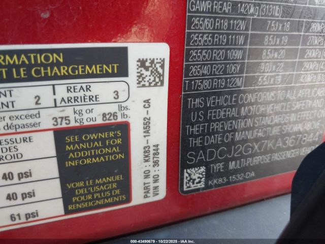 2019 JAGUAR F-PACE SADCJ2GX7KA367844 Photo 8