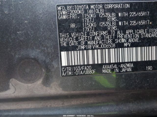 2019 TOYOTA RAV4 JTMP1RFV9KJ006508 Photo 8