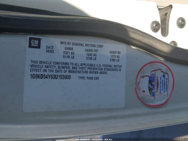 2003 CADILLAC DEVILLE 1G6KD54Y63U153900 Photo 8