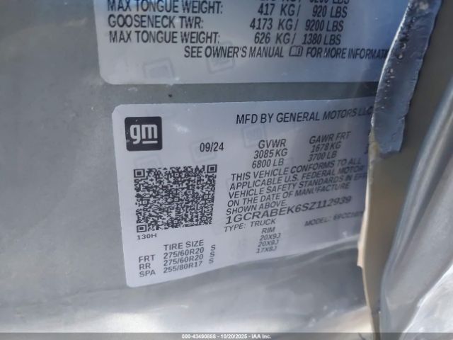 2025 CHEVROLET SILVERADO 1500 1GCRABEK6SZ112939 Photo 8