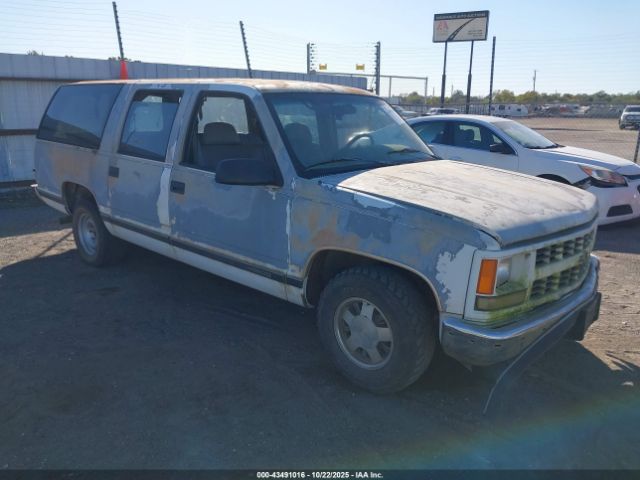 1995 CHEVROLET SUBURBAN 1GNEC16K2SJ334532