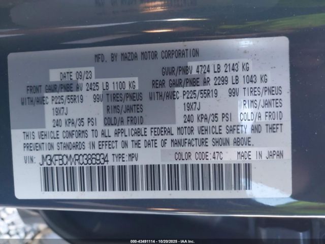 2024 MAZDA CX-5 JM3KFBCMXR0386934 Photo 8