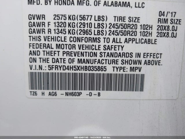 2017 Acura Mdx Technology Package მანქანა იყიდება აუქციონზე, vin: 5FRYD4H5XHB035865, აუქციონის ნომერი: 43491140