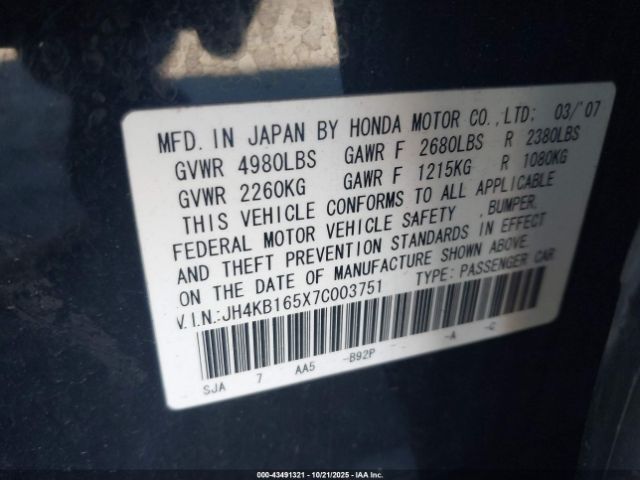 2007 ACURA RL JH4KB165X7C003751 Photo 8